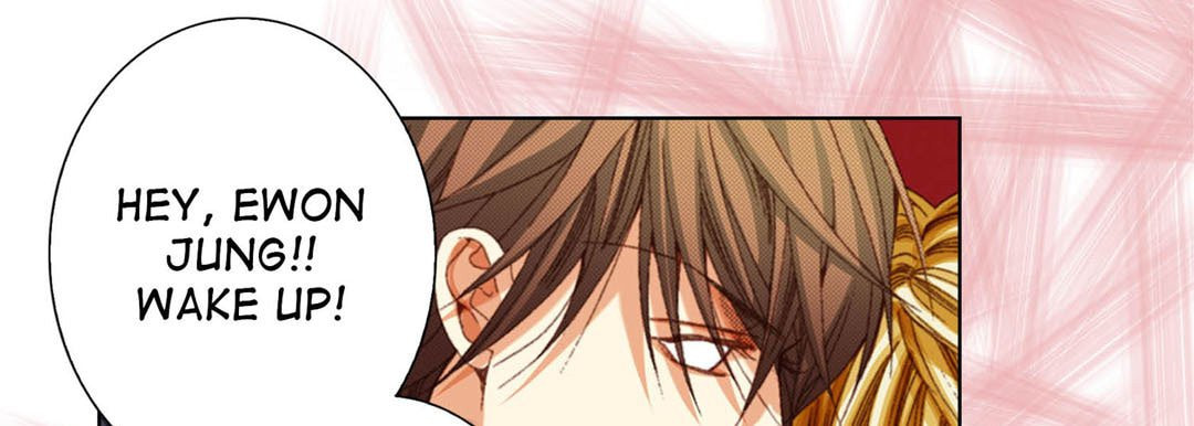 Read Totally Captivated chapter 58 image 32 on Lezhin