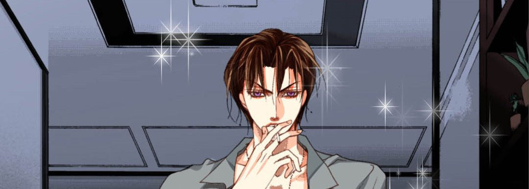 Read Totally Captivated chapter 58 image 41 on Lezhin