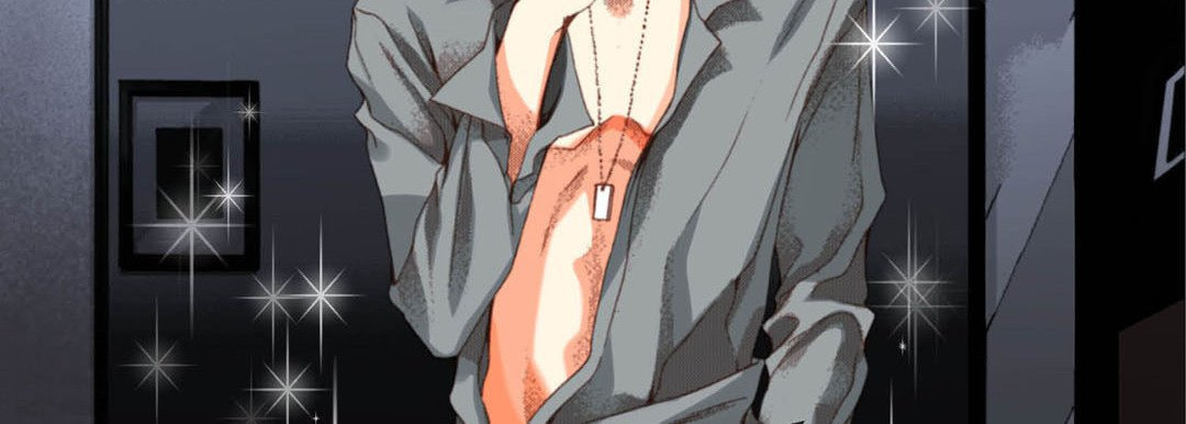 Read Totally Captivated chapter 58 image 42 on Lezhin