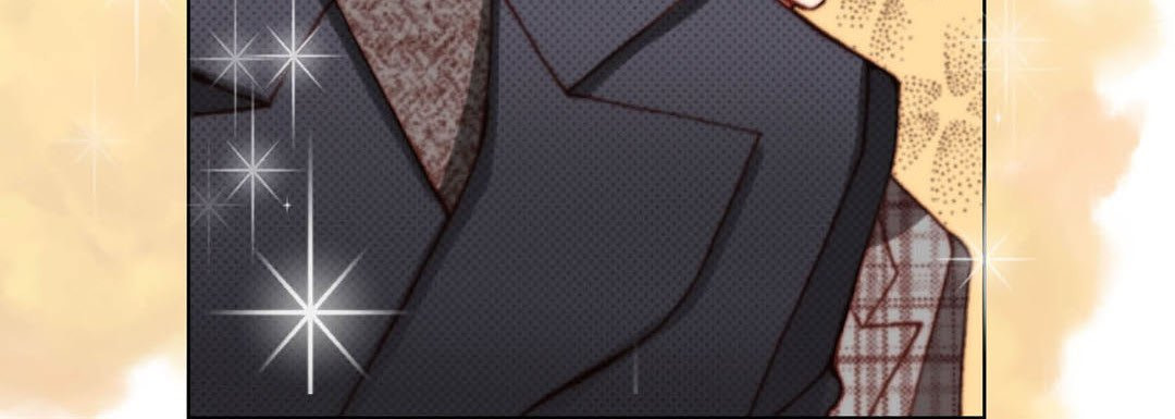 Read Totally Captivated chapter 58 image 47 on Lezhin