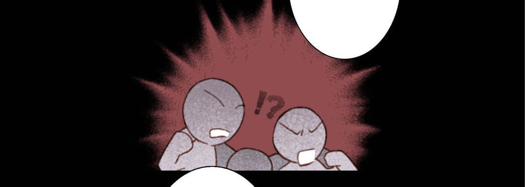 Read Totally Captivated chapter 58 image 53 on Lezhin