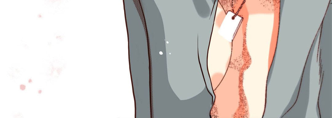 Read Totally Captivated chapter 58 image 87 on Lezhin
