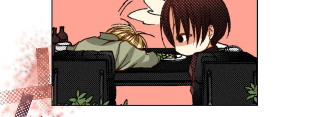 Read Totally Captivated chapter 58 image 9 on Lezhin
