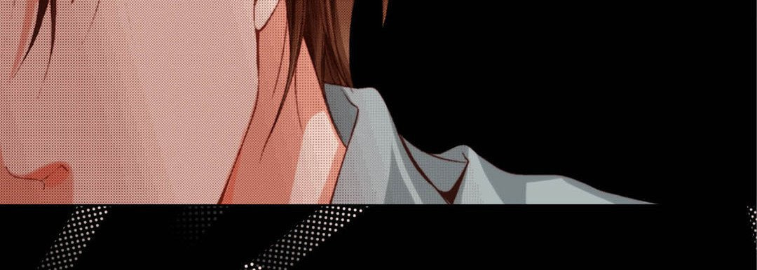 Read Totally Captivated chapter 58 image 94 on Lezhin