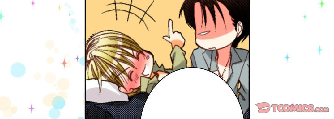Read Totally Captivated chapter 58 image 98 on Lezhin