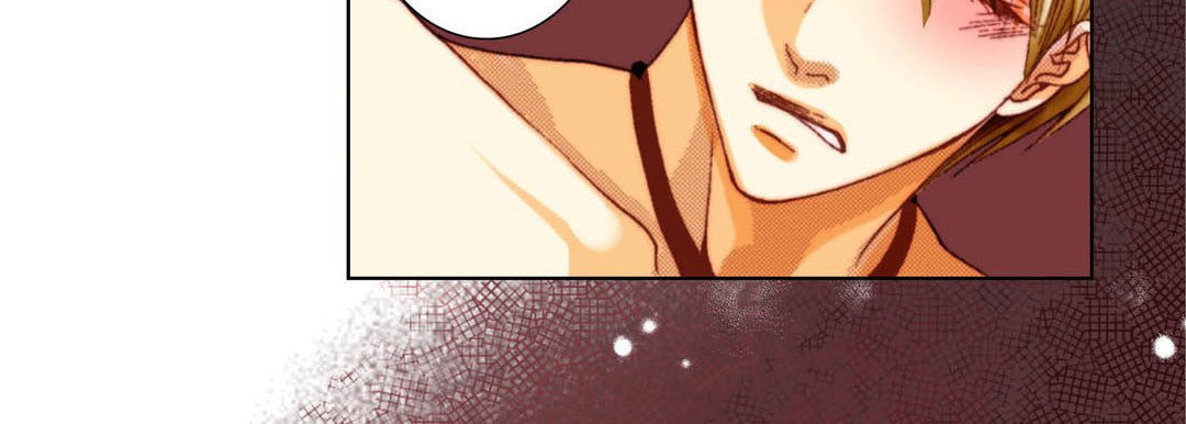Read Totally Captivated chapter 59 image 113 on Lezhin