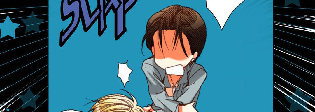 Read Totally Captivated chapter 59 image 18 on Lezhin