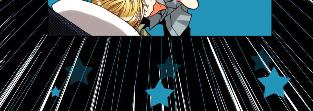 Read Totally Captivated chapter 59 image 19 on Lezhin