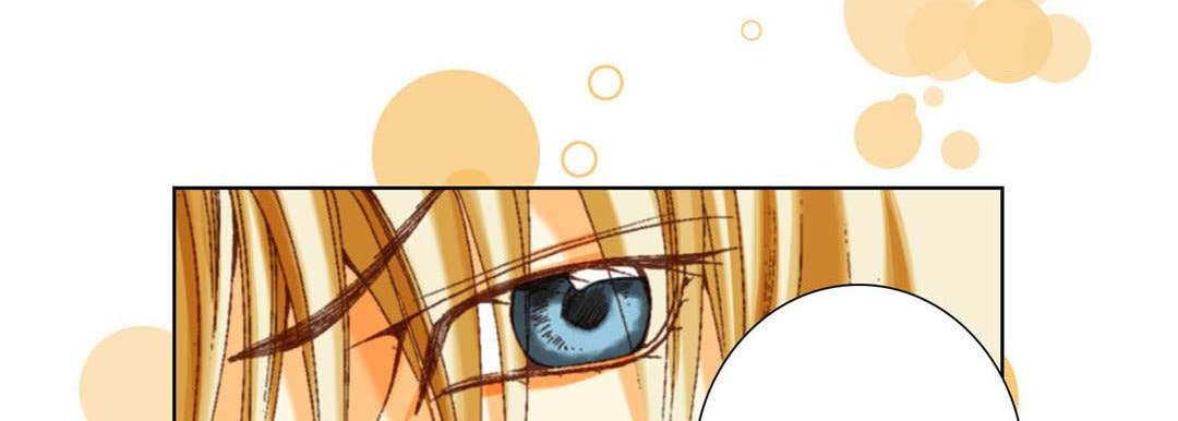 Read Totally Captivated chapter 59 image 21 on Lezhin