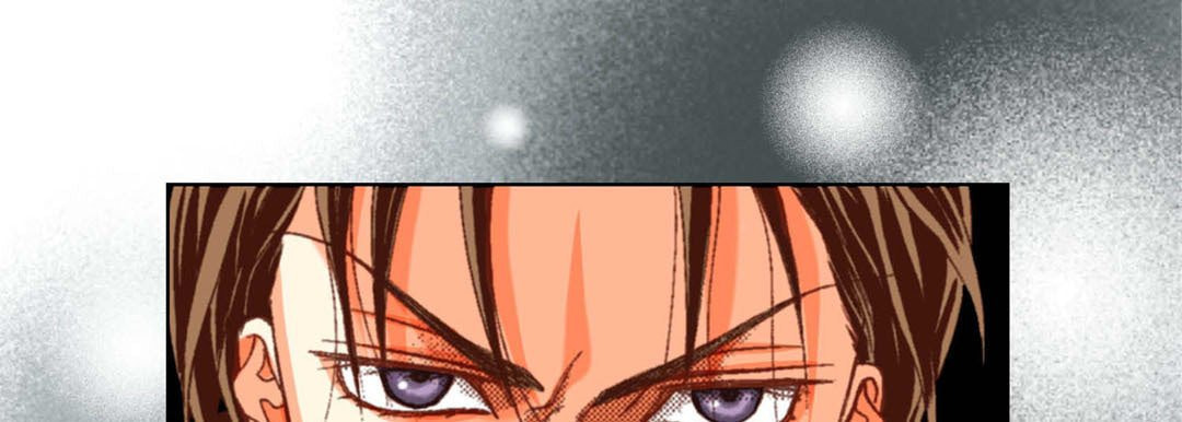 Read Totally Captivated chapter 59 image 32 on Lezhin