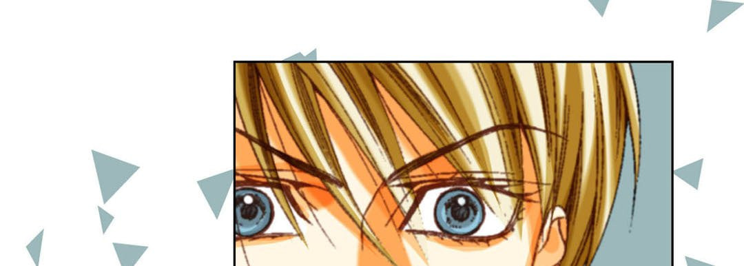 Read Totally Captivated chapter 59 image 36 on Lezhin