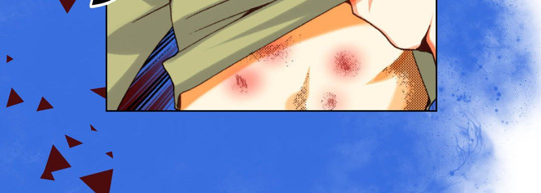 Read Totally Captivated chapter 59 image 55 on Lezhin