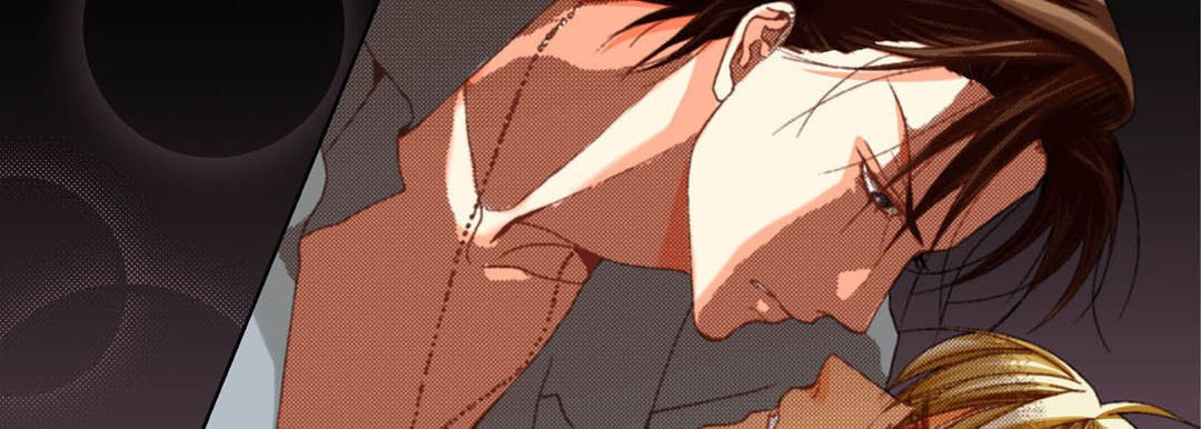 Read Totally Captivated chapter 59 image 69 on Lezhin