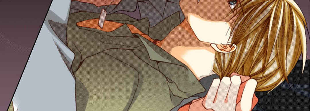 Read Totally Captivated chapter 59 image 70 on Lezhin
