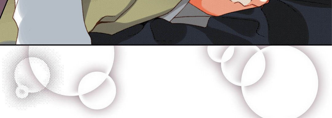 Read Totally Captivated chapter 59 image 71 on Lezhin