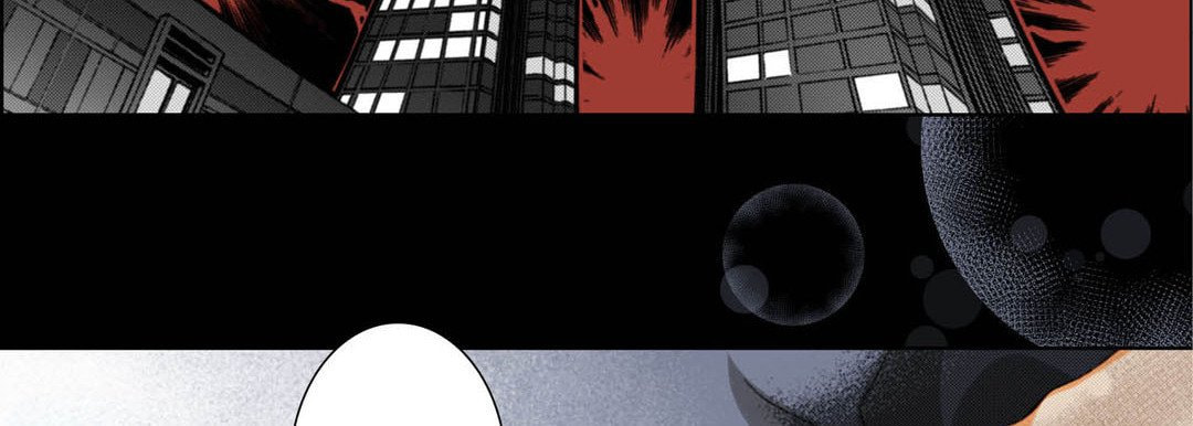 Read Totally Captivated chapter 59 image 82 on Lezhin