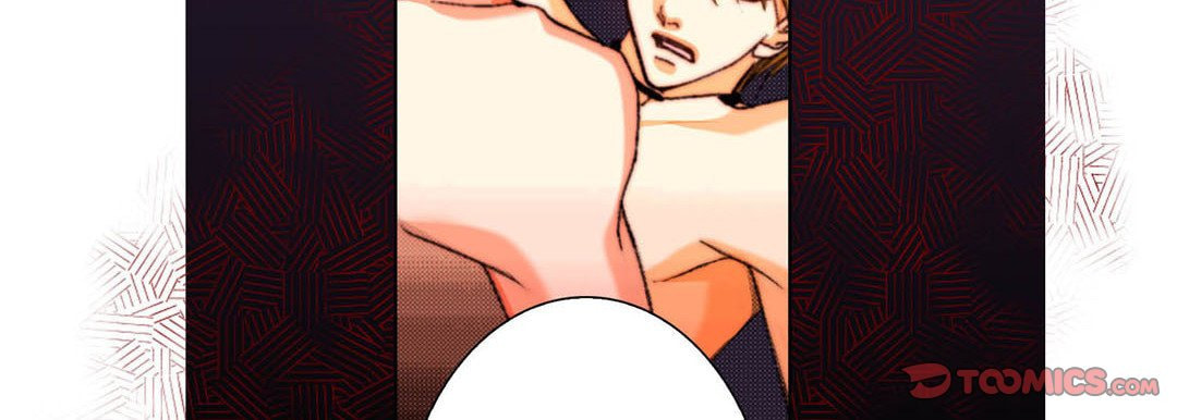 Read Totally Captivated chapter 59 image 86 on Lezhin