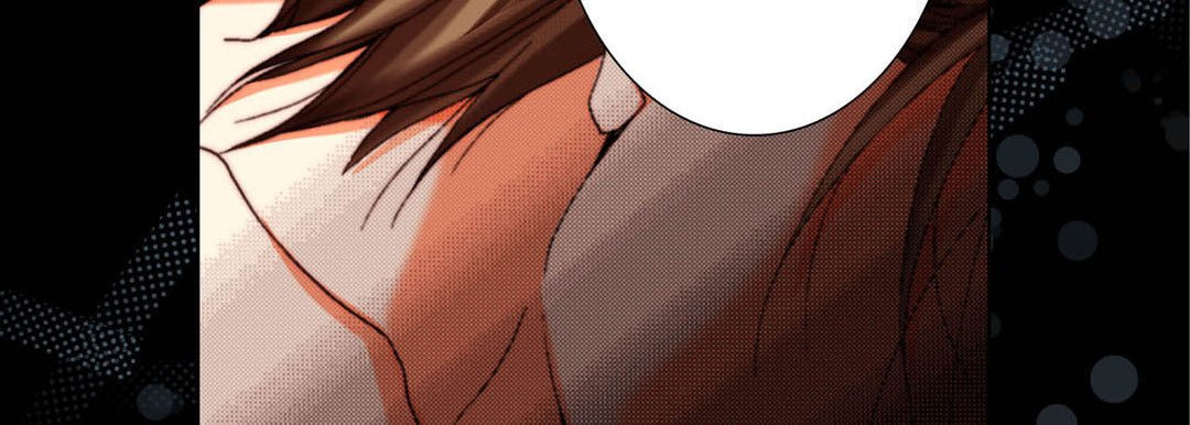 Read Totally Captivated chapter 59 image 93 on Lezhin