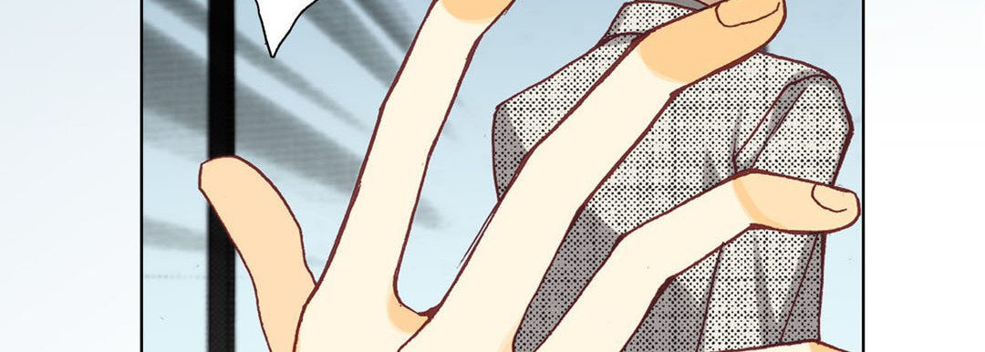 Read Totally Captivated chapter 6 image 102 on Lezhin
