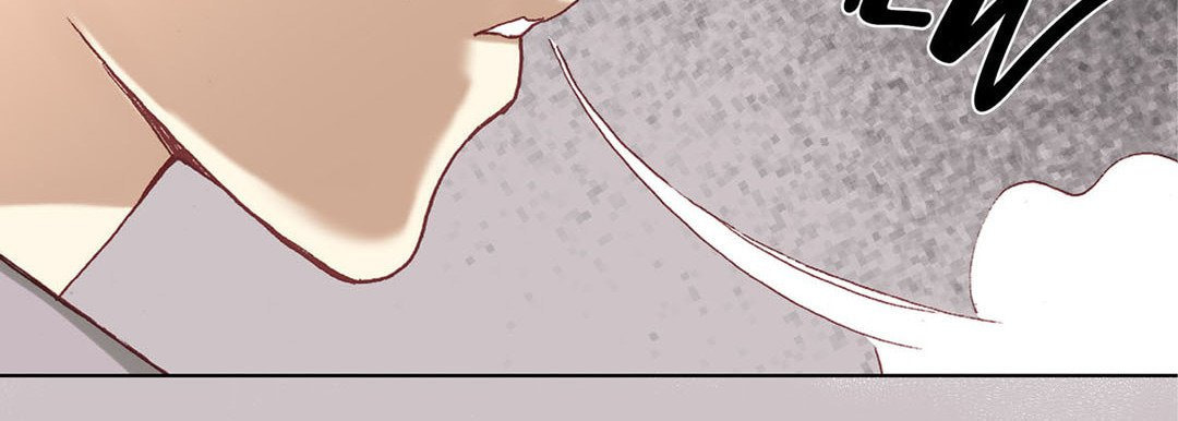 Read Totally Captivated chapter 6 image 110 on Lezhin