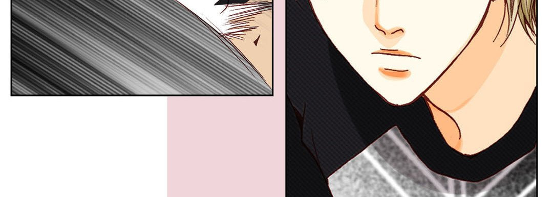 Read Totally Captivated chapter 6 image 22 on Lezhin