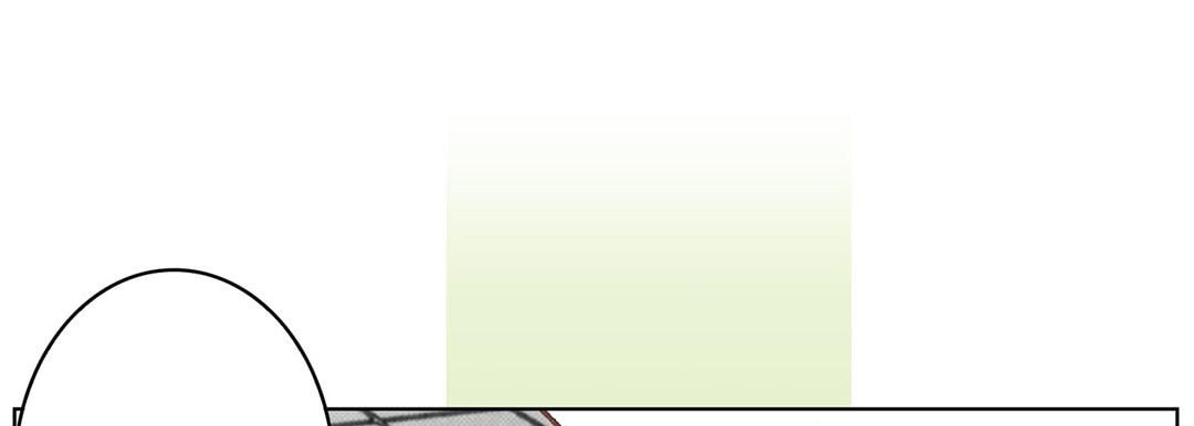 Read Totally Captivated chapter 6 image 40 on Lezhin