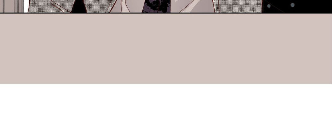 Read Totally Captivated chapter 6 image 51 on Lezhin