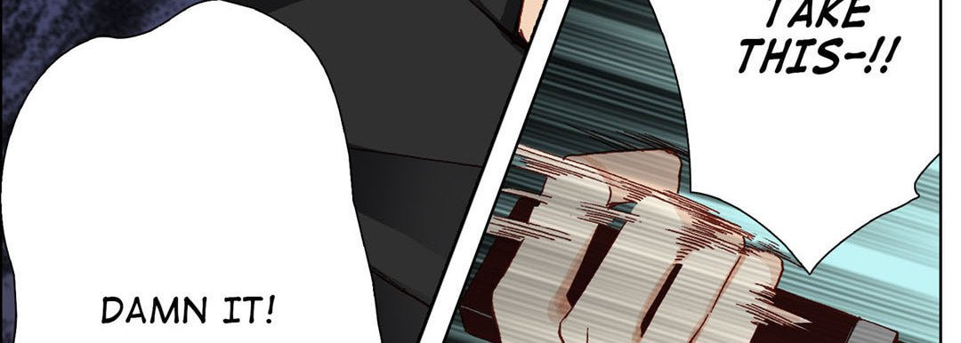 Read Totally Captivated chapter 6 image 58 on Lezhin