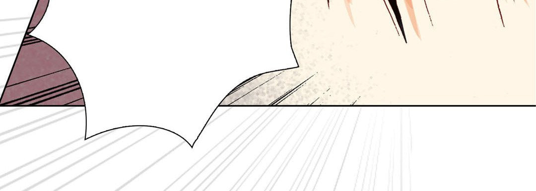 Read Totally Captivated chapter 6 image 62 on Lezhin