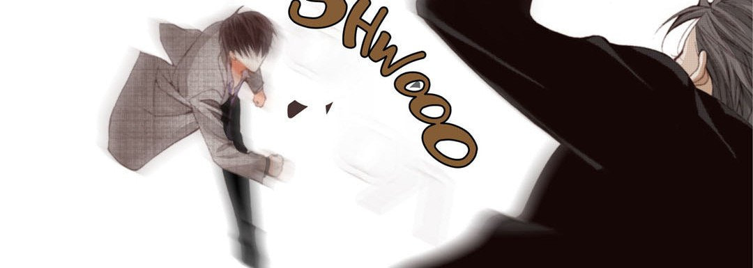 Read Totally Captivated chapter 6 image 67 on Lezhin