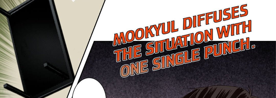 Read Totally Captivated chapter 6 image 69 on Lezhin