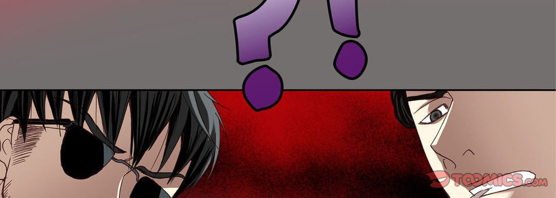 Read Totally Captivated chapter 6 image 73 on Lezhin