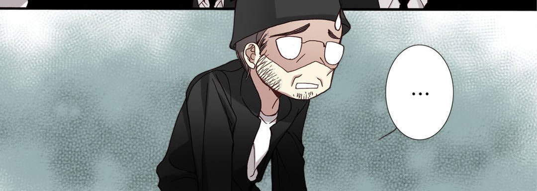 Read Totally Captivated chapter 6 image 75 on Lezhin