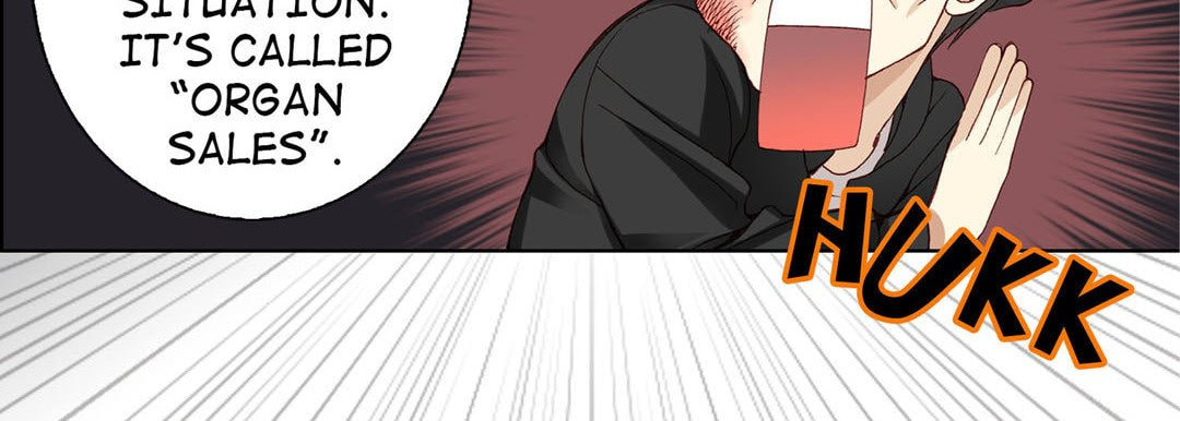 Read Totally Captivated chapter 6 image 82 on Lezhin