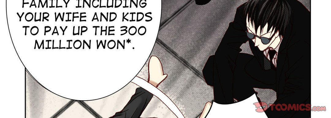 Read Totally Captivated chapter 6 image 85 on Lezhin