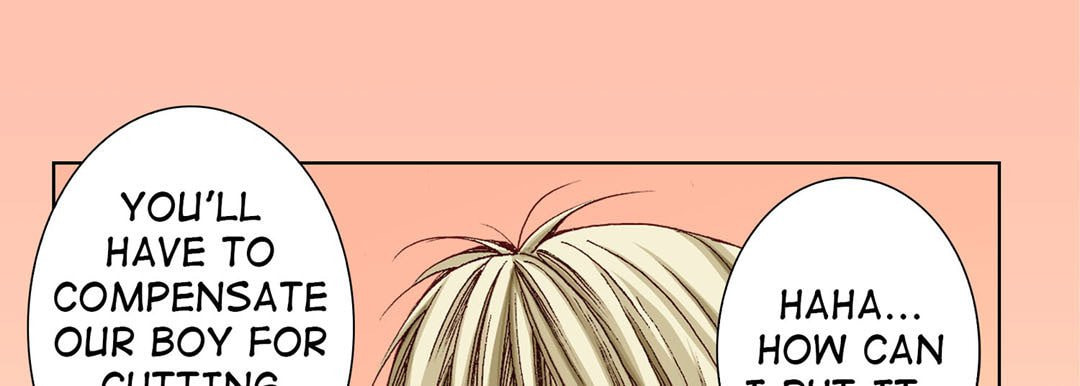 Read Totally Captivated chapter 6 image 88 on Lezhin