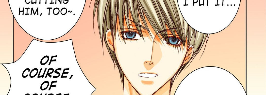 Read Totally Captivated chapter 6 image 89 on Lezhin