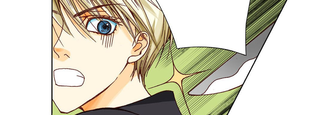 Read Totally Captivated chapter 6 image 9 on Lezhin