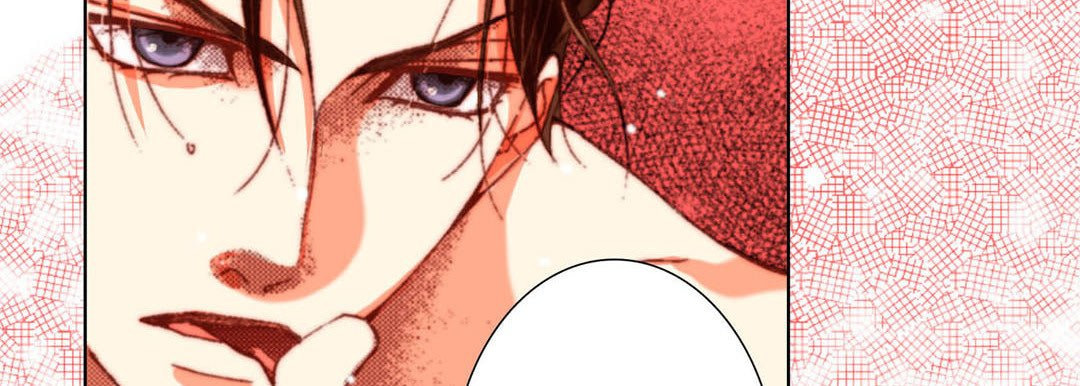 Read Totally Captivated chapter 60 image 10 on Lezhin