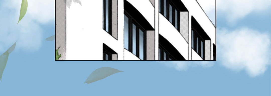 Read Totally Captivated chapter 60 image 103 on Lezhin
