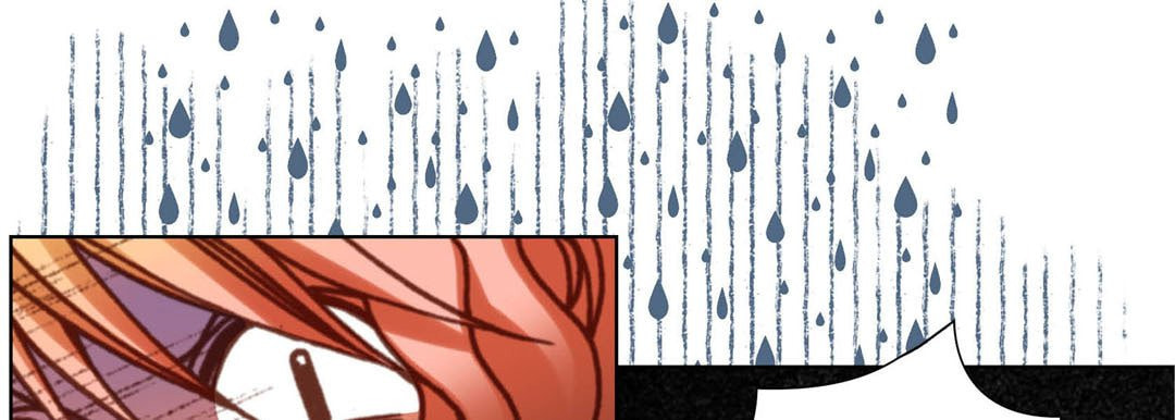 Read Totally Captivated chapter 60 image 104 on Lezhin