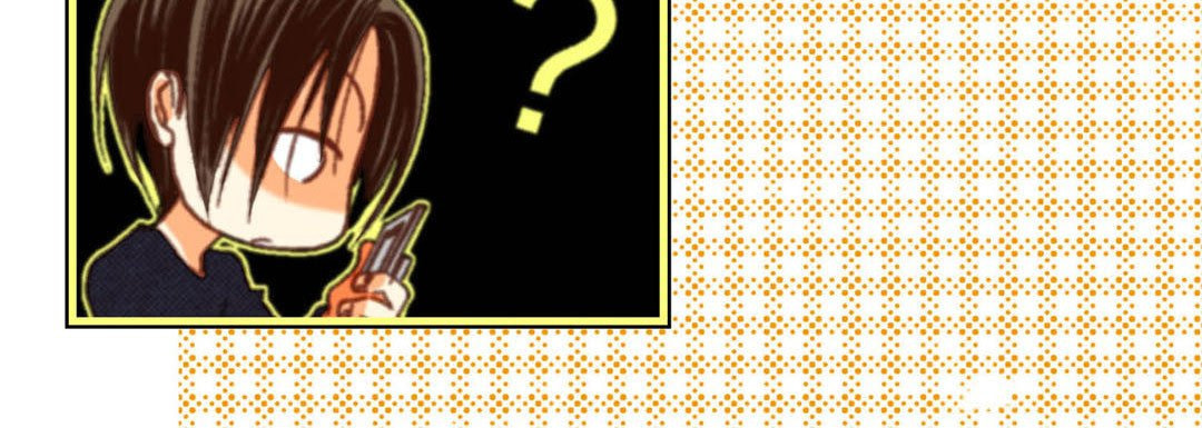 Read Totally Captivated chapter 60 image 115 on Lezhin