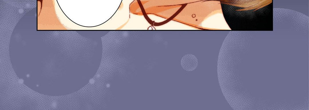 Read Totally Captivated chapter 60 image 23 on Lezhin