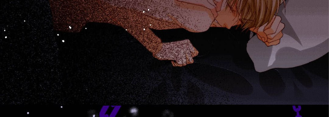 Read Totally Captivated chapter 60 image 35 on Lezhin