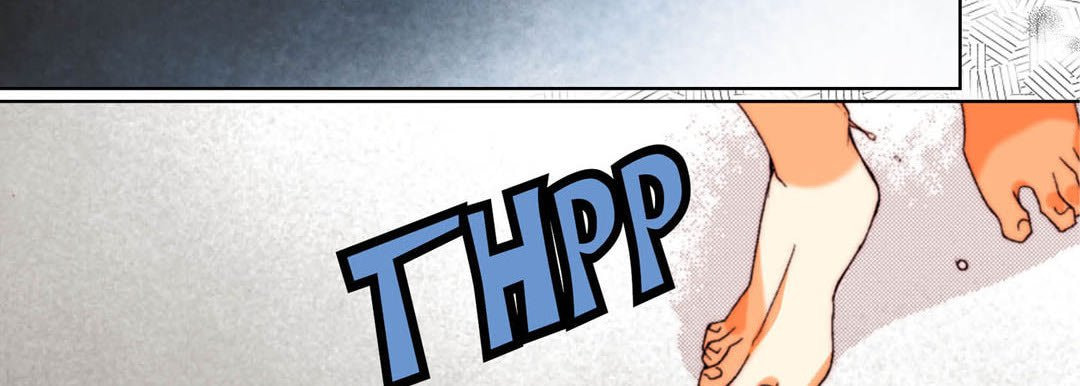 Read Totally Captivated chapter 60 image 38 on Lezhin