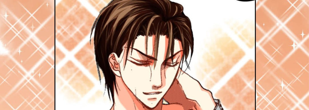 Read Totally Captivated chapter 60 image 41 on Lezhin