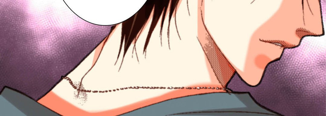 Read Totally Captivated chapter 60 image 58 on Lezhin
