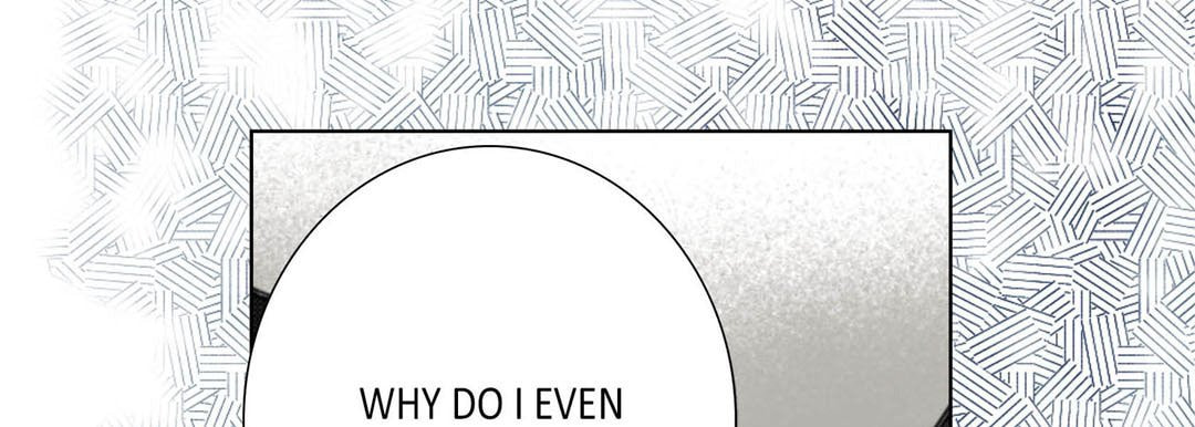 Read Totally Captivated chapter 60 image 68 on Lezhin