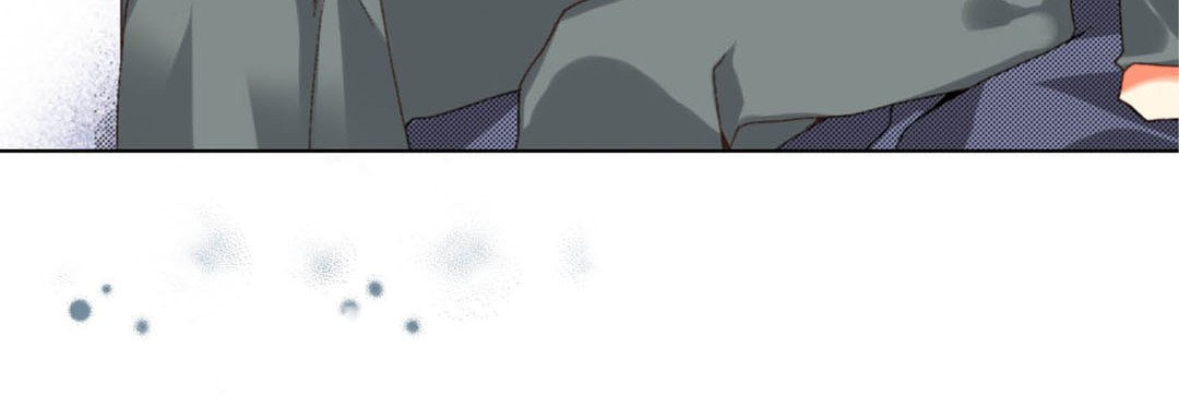 Read Totally Captivated chapter 60 image 79 on Lezhin