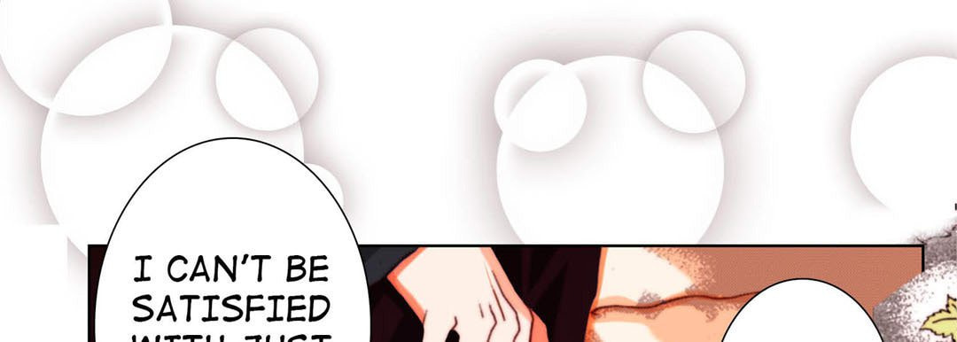 Read Totally Captivated chapter 60 image 84 on Lezhin